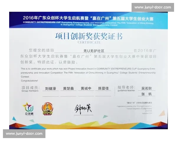 河南职院学子省十五届网球赛斩获四奖 体教融合育英才 河南职院学子省十五届网球赛斩获四奖 体教融合育英才