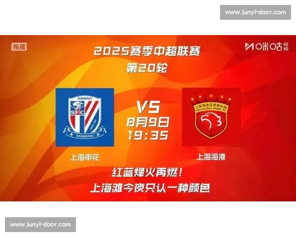 海港客场 3-1 逆转河南,U21 双星闪耀缩小争冠差距 海港客场 3-1 逆转河南,U21 双星闪耀缩小争冠差距