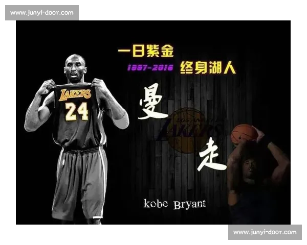 永不言弃:下一球的奇迹 永不言弃:下一球的奇迹