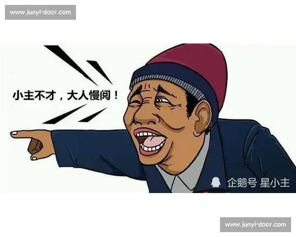 苏超为何总被谣言缠上？