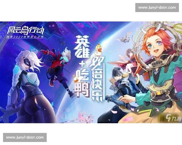 王俊杰vs强敌巅峰对决全景解析赛场风云与未来走向深度观察影响